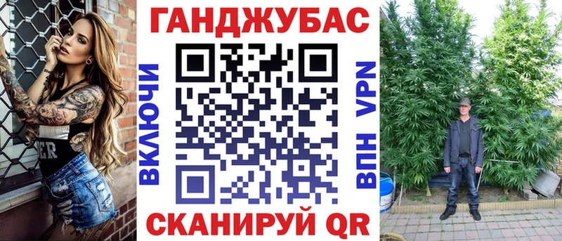 Купить Гашиш  MDMA  Меф  МАРИХУАНА  Орехово-Зуево