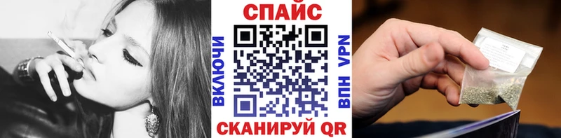 БУТИРАТ 1.4BDO  Купить где  Орехово-Зуево 