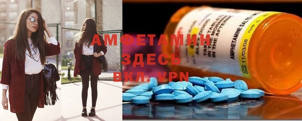 apvp Ладушкин