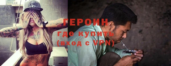 крисы Лабытнанги