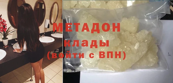 apvp Ладушкин