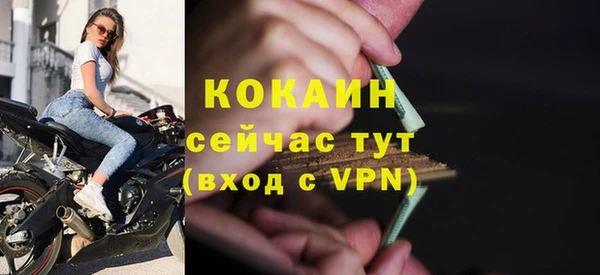 apvp Ладушкин