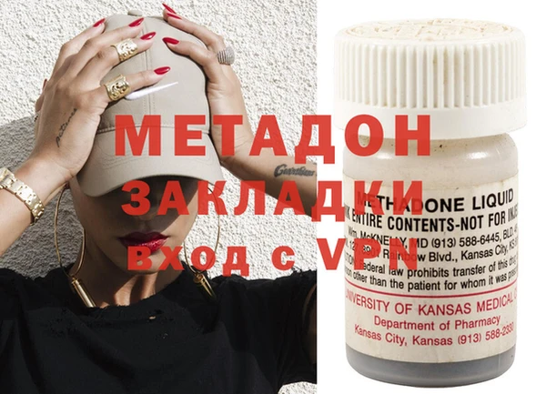 крисы Лабытнанги