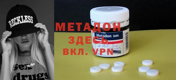 apvp Ладушкин