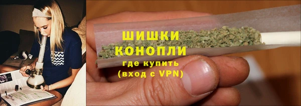 наркотики Лагань