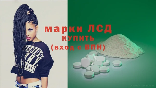 apvp Ладушкин