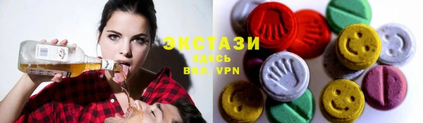 apvp Ладушкин