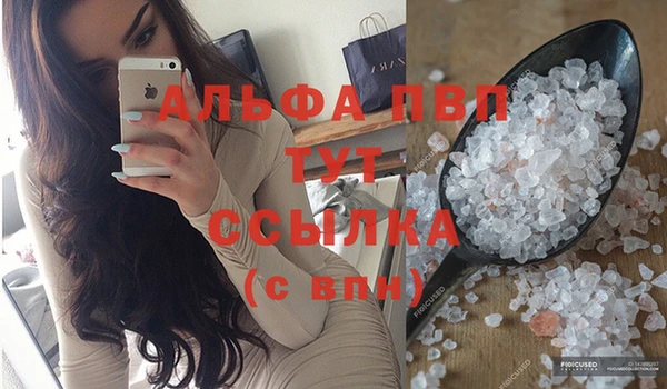 крисы Лабытнанги