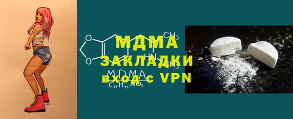 apvp Ладушкин