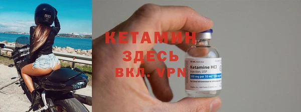 apvp Ладушкин