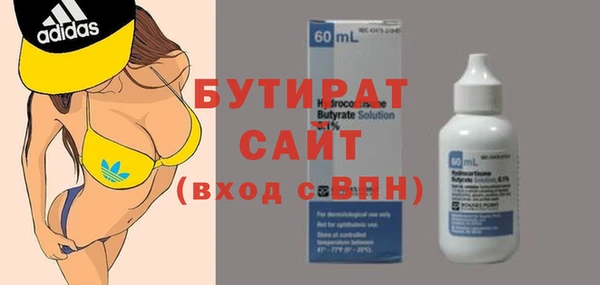 крисы Лабытнанги
