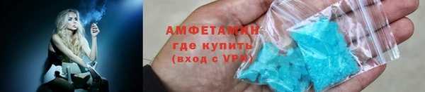 крисы Лабытнанги