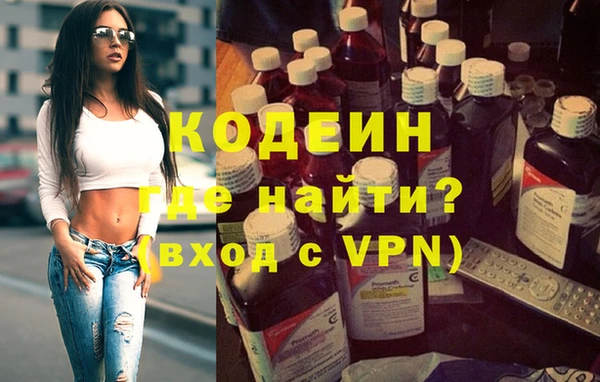 apvp Ладушкин