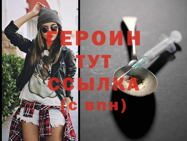 apvp Ладушкин