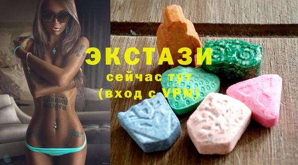 крисы Лабытнанги