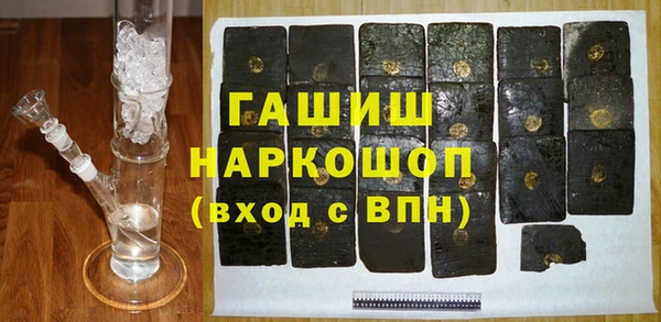наркотики Лагань