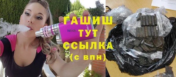 крисы Лабытнанги