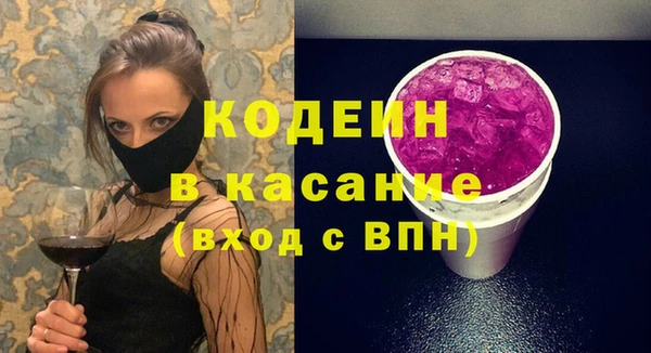 apvp Ладушкин