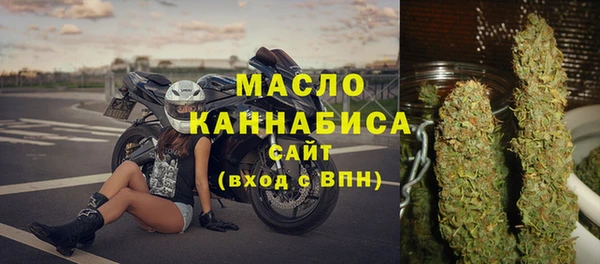 apvp Ладушкин
