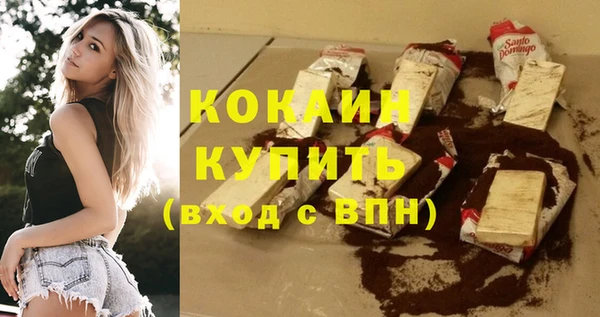 крисы Лабытнанги