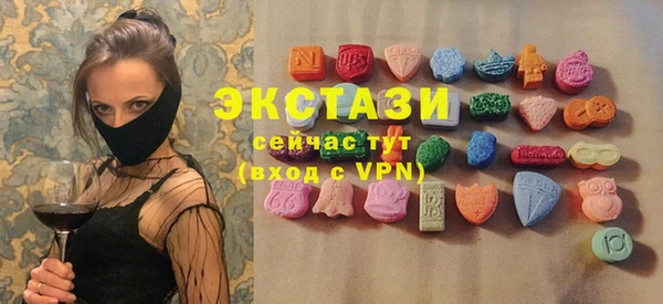 наркотики Лагань