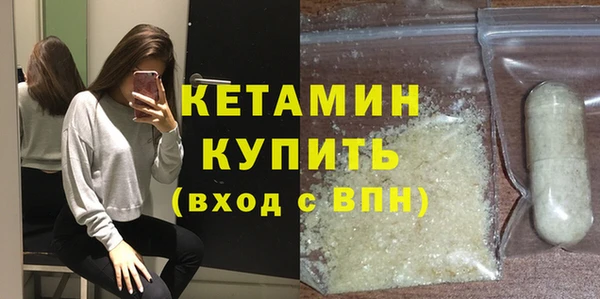 apvp Ладушкин