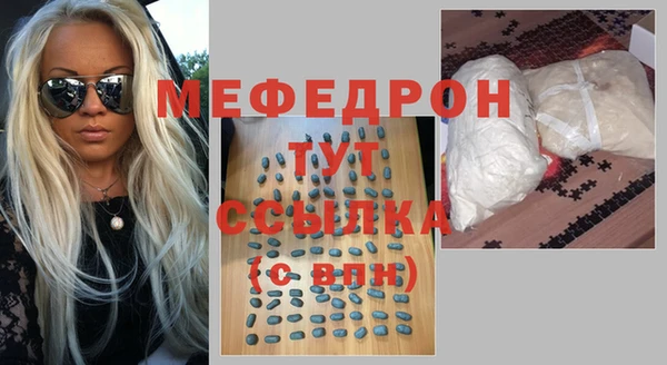 крисы Лабытнанги