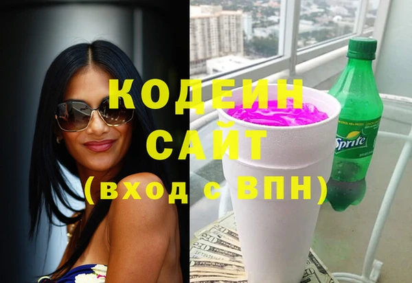 apvp Ладушкин