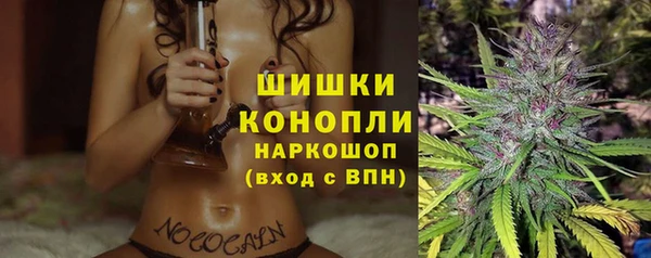 наркотики Лагань