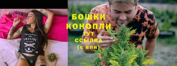 наркотики Лагань