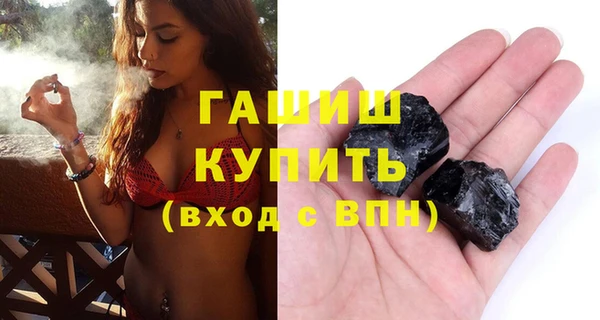 крисы Лабытнанги