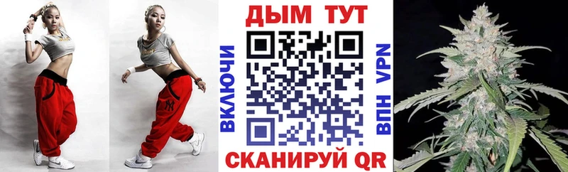 Марихуана индика  Купить закладки  Орехово-Зуево 
